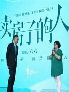 �����ӵ��˾������(1-48ȫ��)