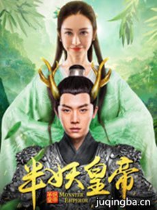 ��·�硶�����ʵۡ��������(1-12ȫ��)