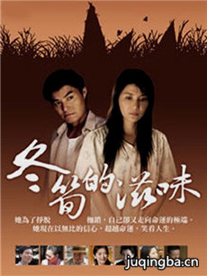 �������ζ�������(1-21ȫ��)