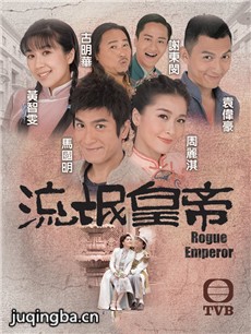 2016tvb��å�ʵ۾������(1-17ȫ��)