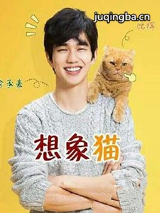 ��������è��������(1-8ȫ��)