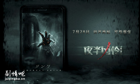 ��Ӱҹ��������������ȫ������