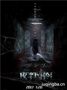 ��Ӱҹ��������������ȫ������