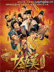 ��Ӱʮȫ����֮�氮��˫���������ȫ������