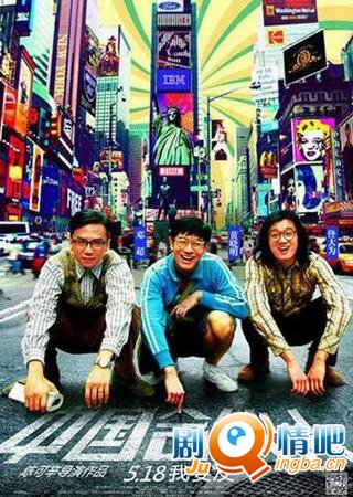 ��Ӱ�й��ϻ��˾��������ȫ������