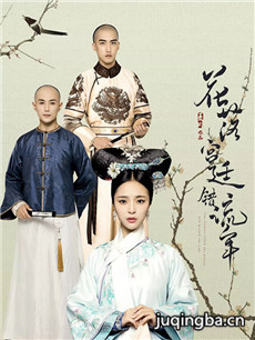 ���绨�乬͢������������(1-50ȫ��)