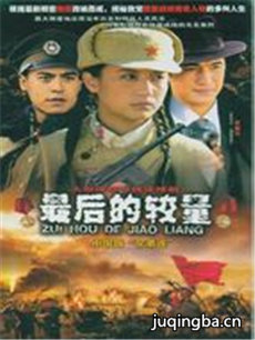 ���Ľ����������(1-28ȫ��)