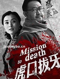 ���ڰ����������(1-38ȫ��)