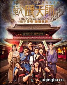 ��Ӱ��Ӳ��ʦ���������ȫ������