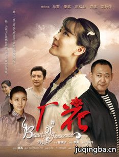 ���Ӿ糧���������(1-32ȫ��)