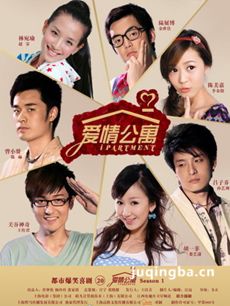 ���鹫Ԣ1�������(1-20ȫ��)