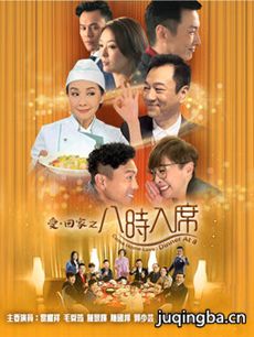 ���ؼ�֮��ʱ��ϯ�������(1-200ȫ��)