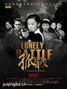 ���Ӿ��ս�������(1-48ȫ��)