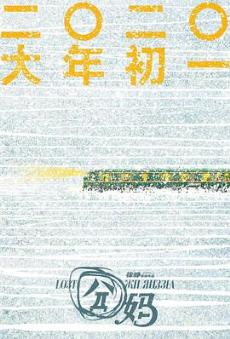 ������������ȫ������