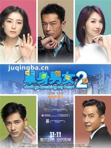 ��Ӱ������Ů2���������ȫ������