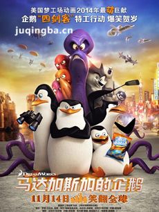 ��Ӱ�����˹�ӵ������������ȫ������