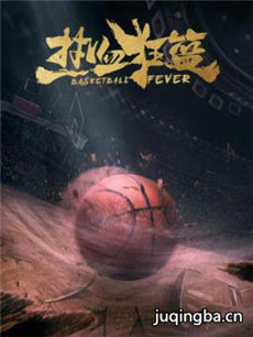 ��Ѫ�����������(1-36ȫ��)