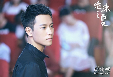 ��ĭ֮��(��ѩӭ��)�������(1-36ȫ��)