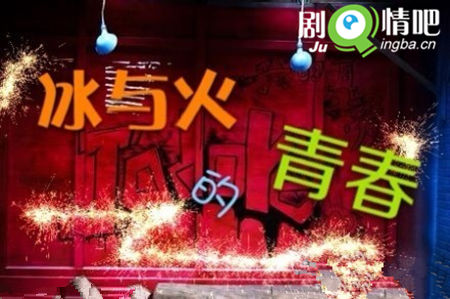 ���Ӿ�������ഺ�������(1-48ȫ��)