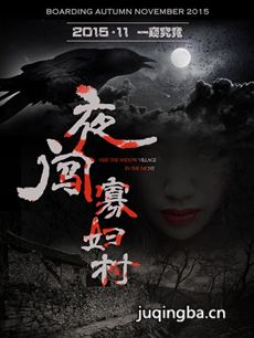 ��Ӱҹ���Ѹ�����������ȫ������