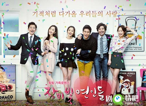 ����õ��ɫ�������Ǿ������(1-52ȫ��)