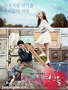 ����õ��ɫ�������Ǿ������(1-52ȫ��)