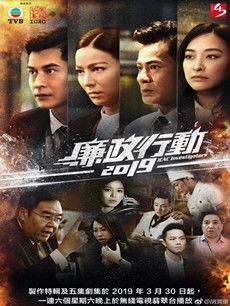 �����ж�2019�������(1-5ȫ��)