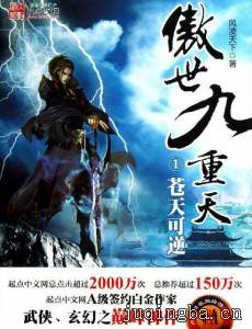 ����������������(1-40ȫ��)