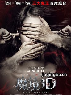 ��Ӱħ��3D���������ȫ������