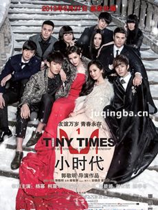 ��ӰСʱ�����������ȫ������