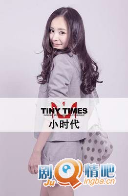 ��ӰСʱ�����������ȫ������