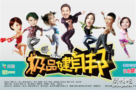 ��Ʒ������������(1-12ȫ��)