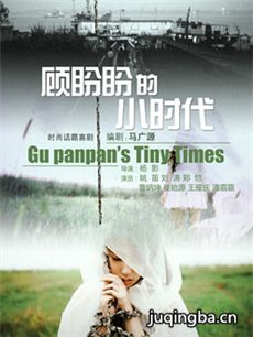 �����ε�Сʱ���������(1-30ȫ��)