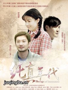 ��Ӱ����������������ȫ������