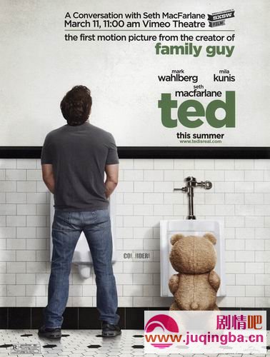 泰迪熊剧情介绍最全完整版