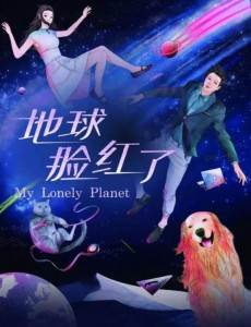 ���������˾������(1-24ȫ��)