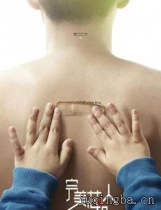 ����о���˾������(1-45ȫ��)