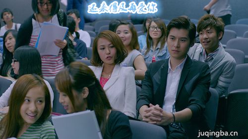 还来得及再爱你剧情介绍(1-9全集)