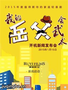 �ҵ������������������(1-40ȫ��)