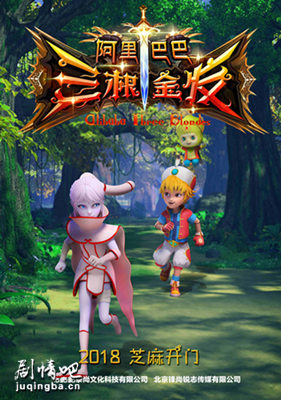 ��Ӱ����Ͱ������𷢾��������ȫ������