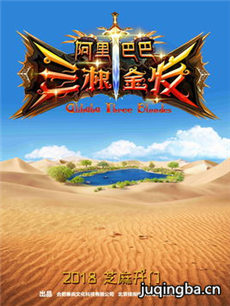 ��Ӱ����Ͱ������𷢾��������ȫ������