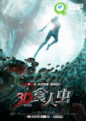 ��Ӱ3Dʳ�˳���������ȫ������