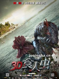 ��Ӱ3Dʳ�˳���������ȫ������