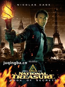 ���ұ��ؾ��������ȫ������