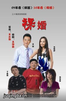 ���Ӿ����������(1-30ȫ��)