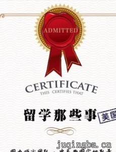 ��ѧ��Щ�¶������������(1-45ȫ��)