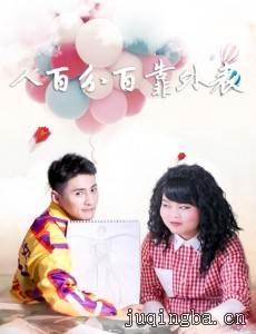 �˰ٷְٿ�����������(1-30ȫ��)