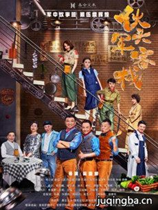 ��ͷ����ջ�������(1-48ȫ��)