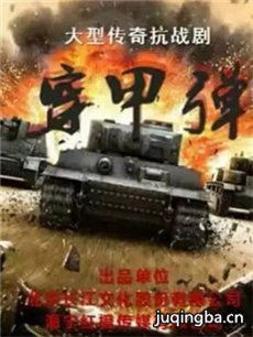 ���׵��������(1-42ȫ��)