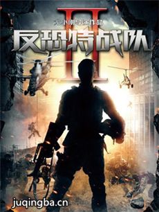 ������ս��2�������(1-40ȫ��)